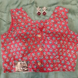 Ikkat Sando S/L - Image 1