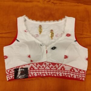 Jamdani Halter Lace S/L