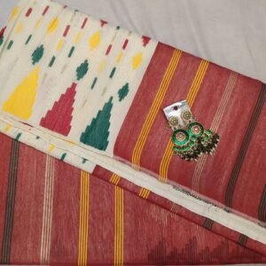 Prime Bangladesi Jamdani