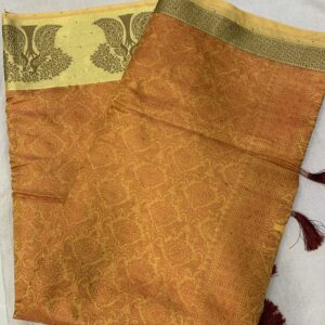 Designer silk - Image 1