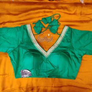 Banhi G/S - Image 1
