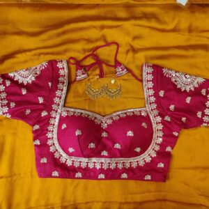 Mumtaz - Image 1
