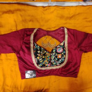 Position Mumtaz G/S - Image 1