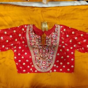 Mehek G/S - Image 1