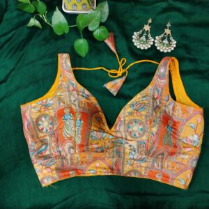 Chitra S/L - Image 1