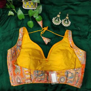 Chitra S/L - Image 2
