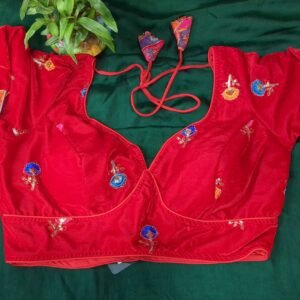 Rang F/S - Image 1