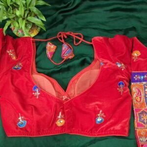Rang F/S - Image 2