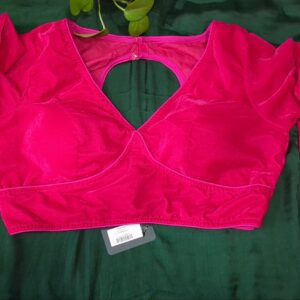 Solid Velvet F/S - Image 1