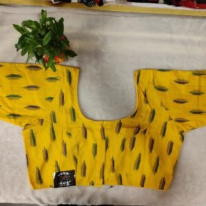 Ikkat Round Neck N/P G/S