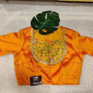 Vichitra Position Print N/P G/S