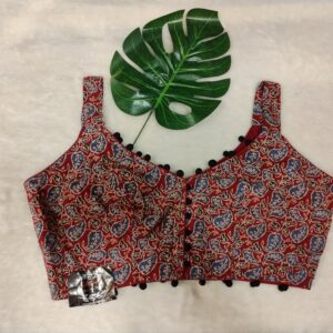 Ajrakh Pom Pom S/L - Image 1