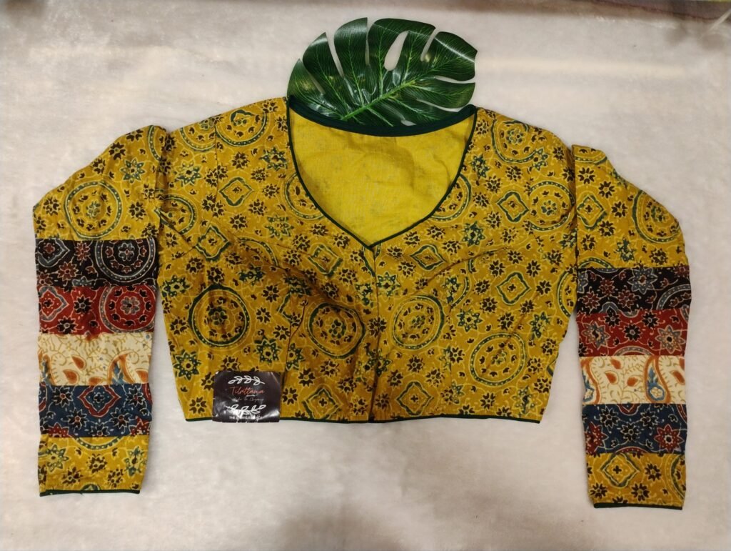 Ajrakh Patch F/S N/P