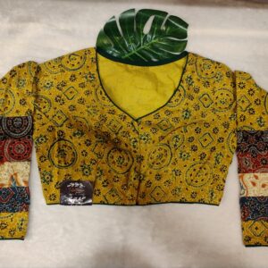Ajrakh Patch F/S N/P - Image 1