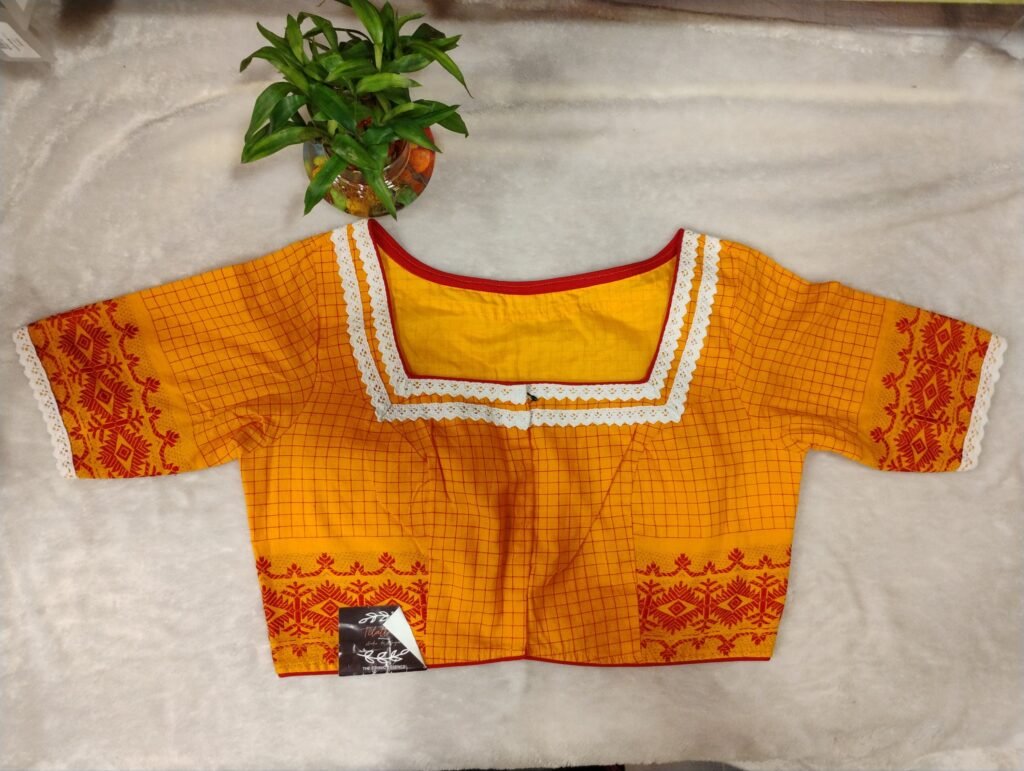 Check Jamdani Lace N/P G/S