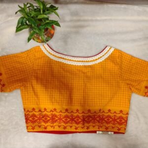 Check Jamdani Lace N/P G/S - Image 2