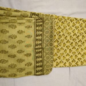 Moslin Modal Multani