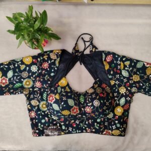 Georgette Backless G/S