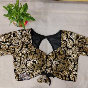 Gor. De. Backless - Image 1