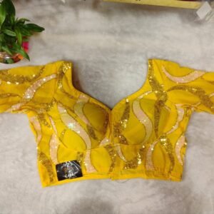 Designer Sequence G/S