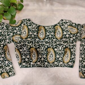 Designer F/S - Image 2