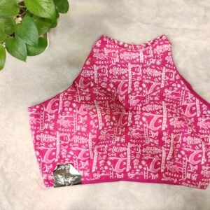 Jaipuri Tri Halter S/L - Image 1