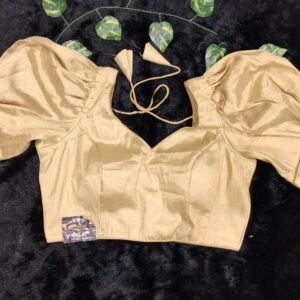 Balloon Puff Raga G/S