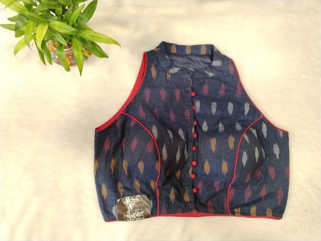 Ikkat Pom Pom Halter