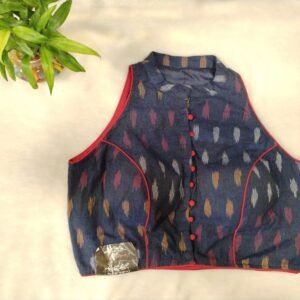 Ikkat Pom Pom Halter