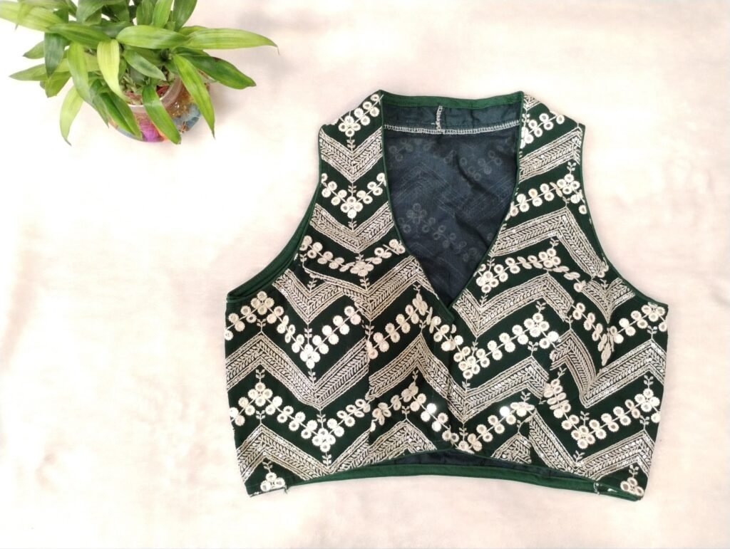 Georgetter Mirror Celeb Halter