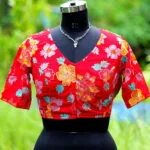Multi Sequin - red