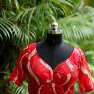 Designer Sequence G/S - red