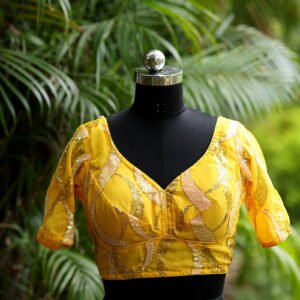 Designer Sequence G/S - yellow