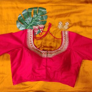 Chokher Bali G/S - Image 1