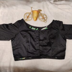 Cycle N/P G/S - Image 2
