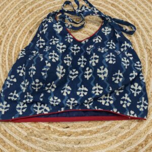 Dabu Backless S/L - Image 1
