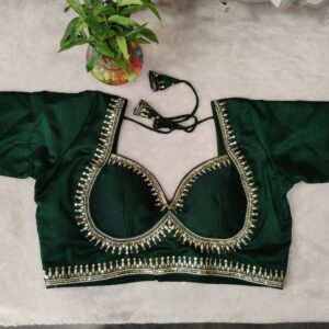 Sunhari G/S - Image 1