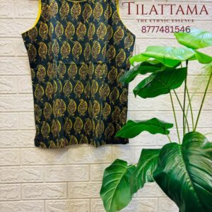 Aj Short Kurta - Image 1