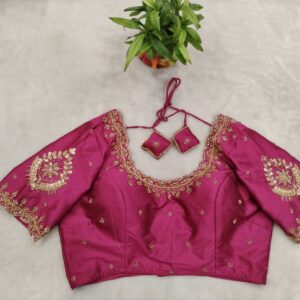 Chandwali - Image 1