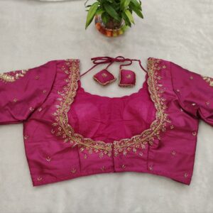 Chandwali - Image 2