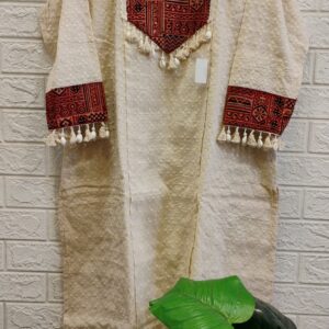 Hakoba Kori Ajrakh - Image 1