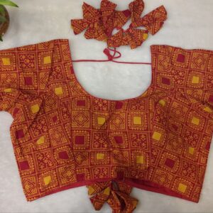 Pata Butta - Image 1