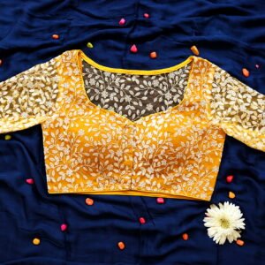 Dilruba Net - yellow