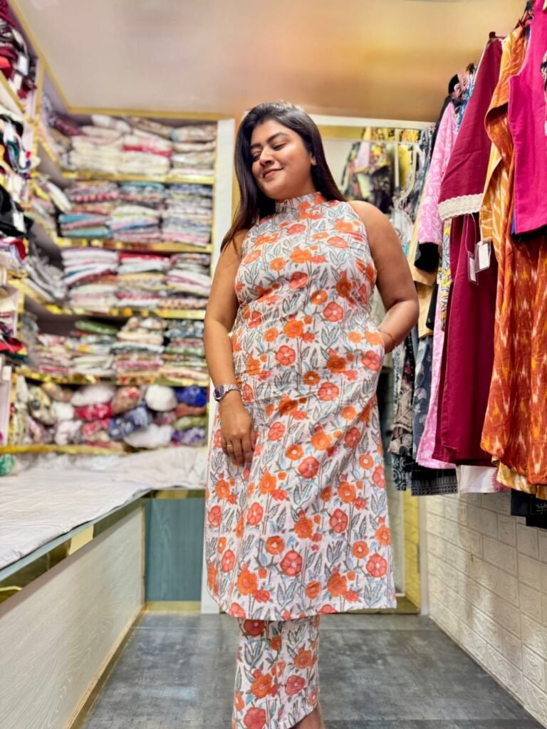 Sanganari Halter Co Ord Set