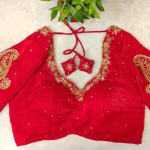 Grand Chush Tissue - Image 1