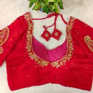 Grand Chush Tissue - Image 2