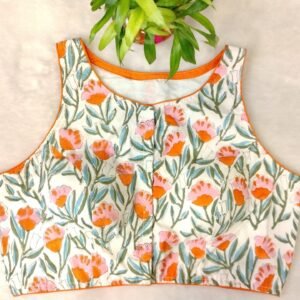 Sangeneri Rozer Halter