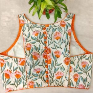 Sangeneri Rozer Halter