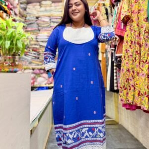 Jamdani Masaba One Piece [New]