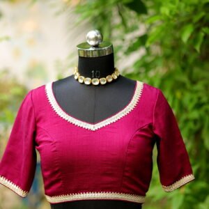 Sagun Pro - rani
